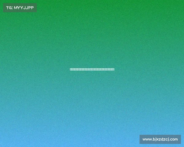 全民共创赛事新时代携手推动创新发展共享竞技激情共建和谐社区