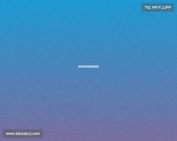 初一球赛积分问题应用题及答案