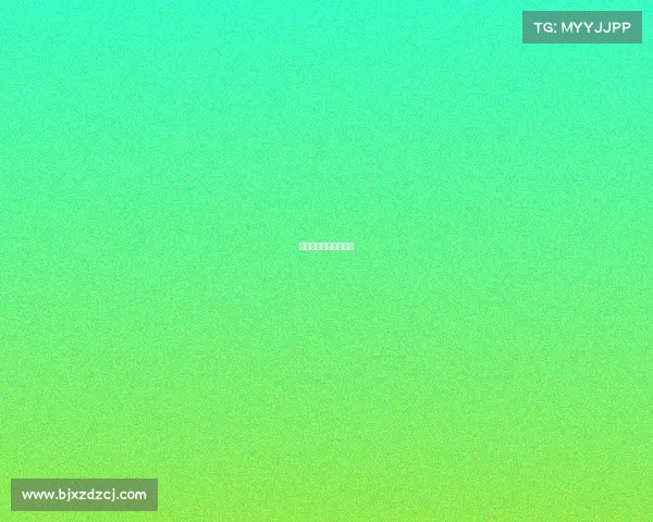 国家体育总局比赛项目