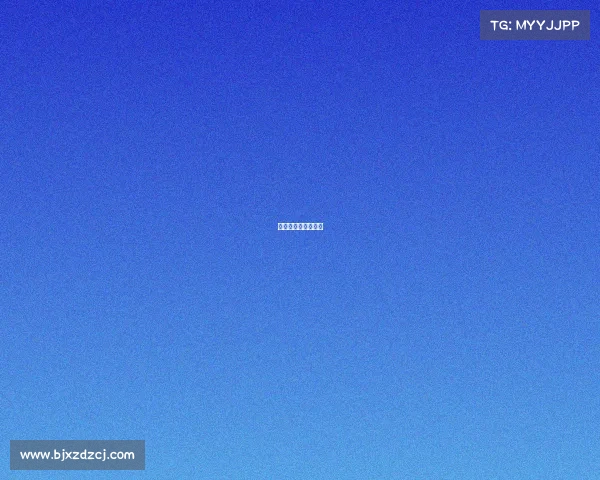 大运足球馆赛事介绍