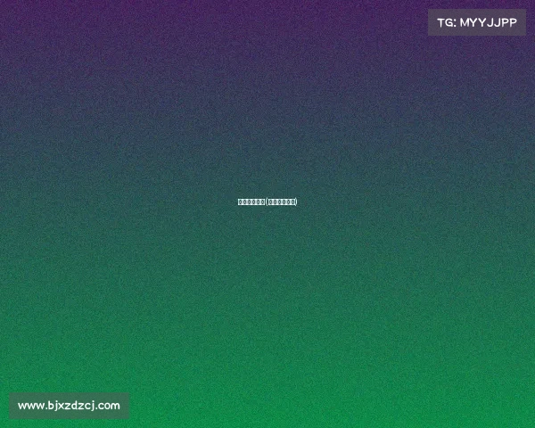 广东夺冠赛事(广东夺冠阵容)